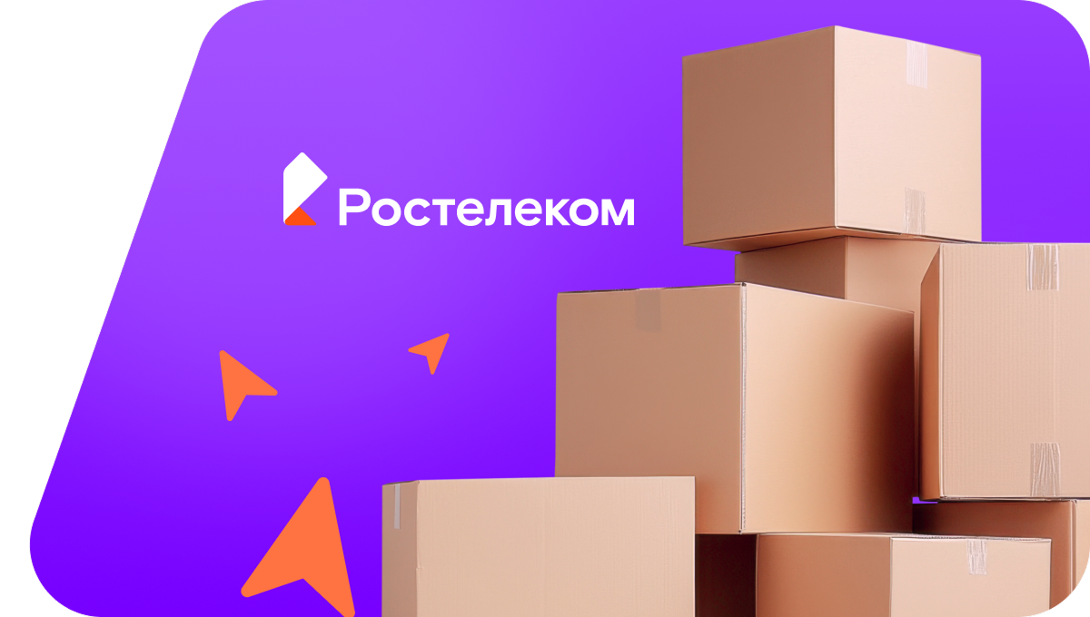 Переезд в новую квартирув&nbsp;деревня Оженары (Чувашская Республика)